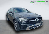 Mercedes GLC Coupé occasion année 2020 boite Automatique Annonce Mercedes GLC Coupé occasion Diesel 220 d BVA 4Matic à Beaupuy