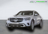 Mercedes GLC Coupé occasion année 2021 boite Automatique Annonce Mercedes GLC Coupé occasion Diesel 220 d BVA 4Matic à Beaupuy