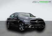 Mercedes GLC Coupé occasion année 2020 boite Automatique Annonce Mercedes GLC Coupé occasion Diesel 220 d BVA 4Matic à Beaupuy