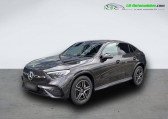 Mercedes GLC Coupé occasion année 2025 boite Automatique Annonce Mercedes GLC Coupé occasion Diesel 220 d BVA 4Matic à Beaupuy