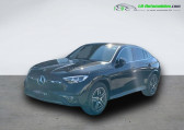 Mercedes GLC Coupé occasion année 2025 boite Automatique Annonce Mercedes GLC Coupé occasion Diesel 220 d BVA 4Matic à Beaupuy