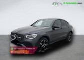 Annonce Mercedes GLC Coup occasion Diesel 220 d BVA 4Matic  Beaupuy