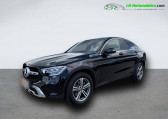 Annonce Mercedes GLC Coup occasion Diesel 220 d BVA 4Matic  Beaupuy