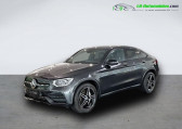 Annonce Mercedes GLC Coup occasion Diesel 220 d BVA 4Matic  Beaupuy