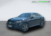 Mercedes GLC Coupé occasion année 2025 boite Automatique Annonce Mercedes GLC Coupé occasion Diesel 220 d BVA 4Matic à Beaupuy