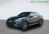 Mercedes GLC Coupé occasion année 2025 boite Automatique Annonce Mercedes GLC Coupé occasion Diesel 220 d BVA 4Matic à Beaupuy