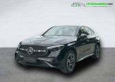 Mercedes GLC Coupé occasion année 2024 boite Automatique Annonce Mercedes GLC Coupé occasion Diesel 220 d BVA 4Matic à Beaupuy