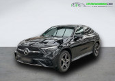 Mercedes GLC Coupé occasion année 2025 boite Automatique Annonce Mercedes GLC Coupé occasion Diesel 220 d BVA 4Matic à Beaupuy