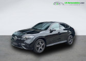 Mercedes GLC Coupé occasion année 2025 boite Automatique Annonce Mercedes GLC Coupé occasion Diesel 220 d BVA 4Matic à Beaupuy