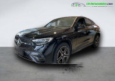 Mercedes GLC Coupé occasion année 2025 boite Automatique Annonce Mercedes GLC Coupé occasion Diesel 220 d BVA 4Matic à Beaupuy
