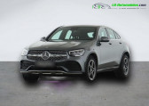 Mercedes GLC Coupé occasion année 2020 boite Automatique Annonce Mercedes GLC Coupé occasion Diesel 220 d BVA 4Matic à Beaupuy