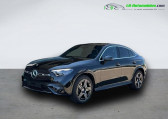 Mercedes GLC Coupé occasion année 2025 boite Automatique Annonce Mercedes GLC Coupé occasion Diesel 220 d BVA 4Matic à Beaupuy
