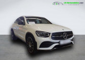 Mercedes GLC Coupé occasion année 2020 boite Automatique Annonce Mercedes GLC Coupé occasion Diesel 220 d BVA 4Matic à Beaupuy