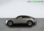 Mercedes GLC Coupé occasion année 2023 boite Automatique Annonce Mercedes GLC Coupé occasion Diesel 220 d BVA 4Matic à Beaupuy