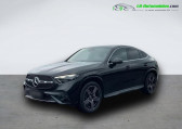 Mercedes GLC Coup 220 d BVA 4Matic   Beaupuy 31