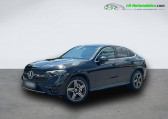 Mercedes GLC Coup 220 d BVA 4Matic   Beaupuy 31