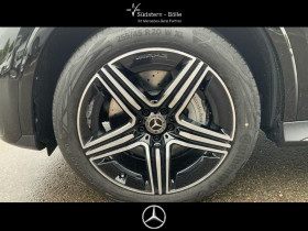 Mercedes GLC Coup 220 d BVA 4Matic  occasion  Beaupuy - photo n6