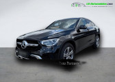 Mercedes GLC Coup 220 d BVA 4Matic   Beaupuy 31