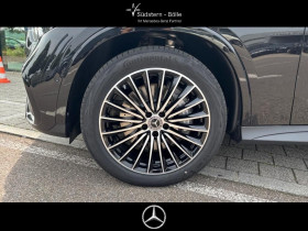 Mercedes GLC Coup 220 d BVA 4Matic  occasion  Beaupuy - photo n7