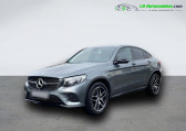 Mercedes GLC Coupé occasion année 2016 boite Automatique Annonce Mercedes GLC Coupé occasion Diesel 220 d BVA 4Matic à Beaupuy