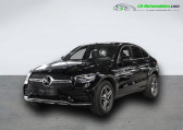 Mercedes GLC Coupé occasion année 2022 boite Automatique Annonce Mercedes GLC Coupé occasion Diesel 220 d BVA 4Matic à Beaupuy