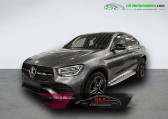 Mercedes GLC Coupé occasion année 2021 boite Automatique Annonce Mercedes GLC Coupé occasion Diesel 220 d BVA 4Matic à Beaupuy