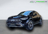 Mercedes GLC Coupé occasion année 2023 boite Automatique Annonce Mercedes GLC Coupé occasion Diesel 220 d BVA 4Matic à Beaupuy
