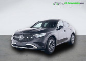 Mercedes GLC Coupé occasion année 2023 boite Automatique Annonce Mercedes GLC Coupé occasion Diesel 220 d BVA 4Matic à Beaupuy