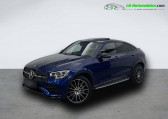 Mercedes GLC Coupé occasion année 2021 boite Automatique Annonce Mercedes GLC Coupé occasion Diesel 220 d BVA 4Matic à Beaupuy
