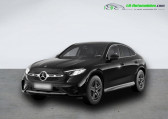 Mercedes GLC Coup 220 d BVA 4Matic   Beaupuy 31