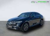Mercedes GLC Coup 220 d BVA 4Matic   Beaupuy 31