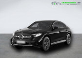 Mercedes GLC Coup 220 d BVA 4Matic   Beaupuy 31