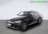 Annonce Mercedes GLC Coupé occasion Diesel 220 d BVA 4Matic à Beaupuy