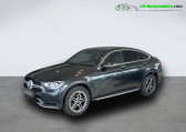 Mercedes GLC Coupé occasion année 2023 boite Automatique Annonce Mercedes GLC Coupé occasion Diesel 220 d BVA 4Matic à Beaupuy