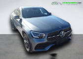 Mercedes GLC Coupé occasion année 2023 boite Automatique Annonce Mercedes GLC Coupé occasion Diesel 220 d BVA 4Matic à Beaupuy