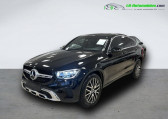 Mercedes GLC Coupé occasion année 2020 boite Automatique Annonce Mercedes GLC Coupé occasion Diesel 220 d BVA 4Matic à Beaupuy