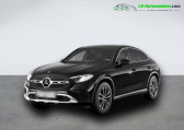 Mercedes GLC Coup 220 d BVA 4Matic   Beaupuy 31