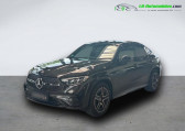 Mercedes GLC Coupé occasion année 2025 boite Automatique Annonce Mercedes GLC Coupé occasion Diesel 220 d BVA 4Matic à Beaupuy