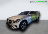 Mercedes GLC Coupé occasion année 2020 boite Automatique Annonce Mercedes GLC Coupé occasion Diesel 220 d BVA 4Matic à Beaupuy