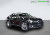 Mercedes GLC Coupé occasion année 2017 boite Automatique Annonce Mercedes GLC Coupé occasion Diesel 220 d BVA 4Matic à Beaupuy