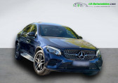 Mercedes GLC Coupé occasion année 2019 boite Automatique Annonce Mercedes GLC Coupé occasion Diesel 220 d BVA 4Matic à Beaupuy