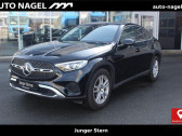 Annonce Mercedes GLC Coup occasion Diesel 220 d BVA 4Matic  L'Union