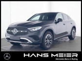 Annonce Mercedes GLC Coup occasion Diesel 220 d BVA 4Matic  L'Union