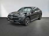Mercedes GLC Coup 220 d BVA 4Matic   L'Union 31