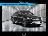 Mercedes GLC Coupé occasion année 2025 boite Automatique Annonce Mercedes GLC Coupé occasion Diesel 220 d BVA 4Matic à L'Union