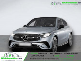 Annonce Mercedes GLC Coup occasion Diesel 220 d BVA 4Matic  Beaupuy