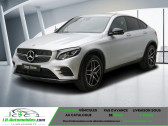 Mercedes GLC Coupé occasion année 2019 boite Automatique Annonce Mercedes GLC Coupé occasion Essence 250 9G-Tronic 4Matic AMG à Beaupuy
