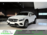 Mercedes GLC Coupé occasion année 2019 boite Automatique Annonce Mercedes GLC Coupé occasion Essence 250 9G-Tronic 4Matic AMG à Beaupuy