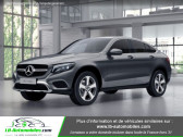Mercedes GLC Coupé occasion année 2018 boite Automatique Annonce Mercedes GLC Coupé occasion Essence 250 9G-Tronic 4Matic AMG à Beaupuy