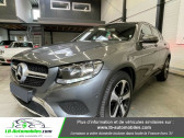 Mercedes GLC Coupé occasion année 2017 boite Automatique Annonce Mercedes GLC Coupé occasion Essence 250 9G-Tronic 4Matic AMG à Beaupuy